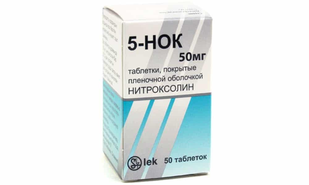 Как принимать 5 НОК при цистите?