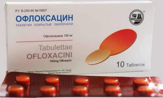 Офлоксацин эффективен, но нужно меньше бывать на солнце в период лечения (в том числе отказаться от солярия)