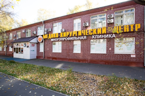 Фото клиники «Евромедклиник 24 на Сиреневом бульваре»