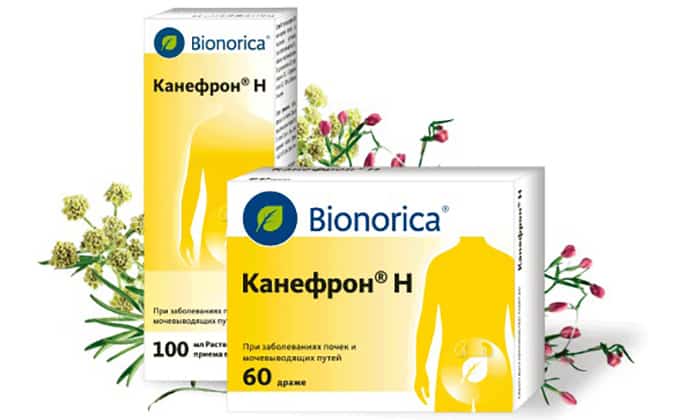 Безопасным для лечения воспаления у кормящей мамы признан Канефрон