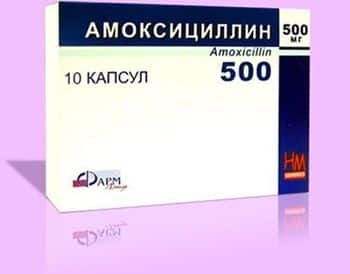 применение амоксицилина амоксицилин инструкция