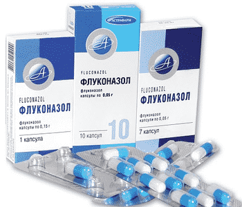 препарат Флуконазол