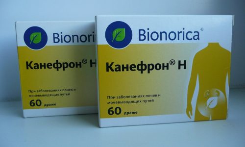 При необходимости врач пропишет Канефрон