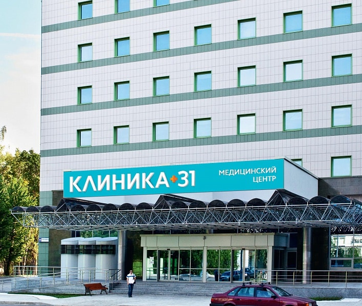 Фото клиники «К+31»