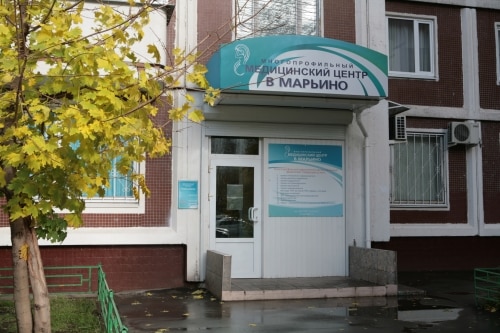 Фото клиники «Медицинский центр в Марьино»