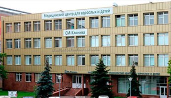 Фото клиники «СМ-Доктор на Волгоградском проспекте»
