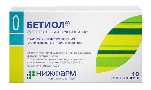 Чтобы убрать болевые ощущения на начальной стадии патологии ректальные свечи Бетиол