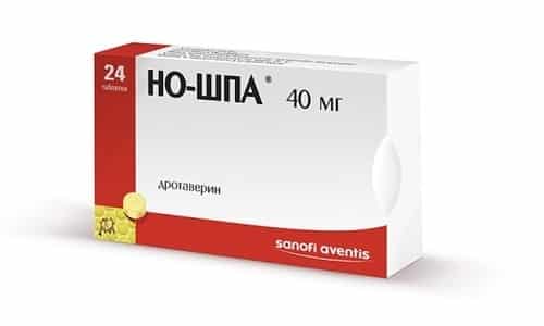 Уменьшить боль при цистите можно, приняв обезболивающий препарат. Рекомендуется использовать Но-шпу